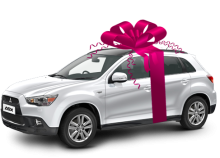 Займы под НОВЫЙ автомобиль