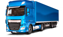 Займ под ГРУЗОВОЙ АВТОМОБИЛЬ